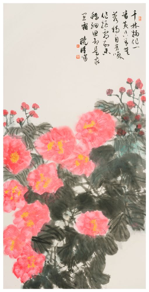 唯有芙蓉独自芳