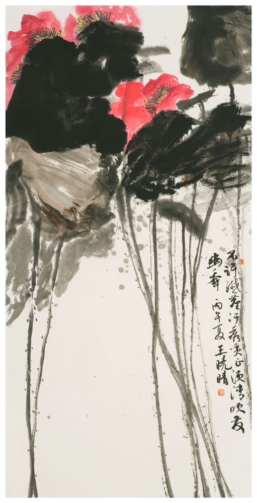 荷风