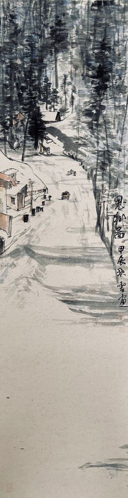 思乡图
