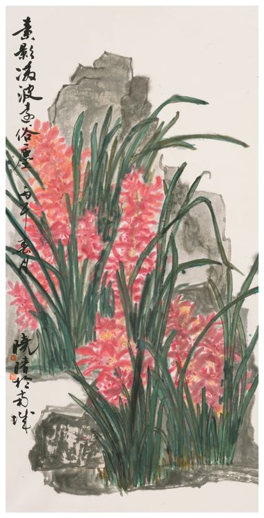 素影