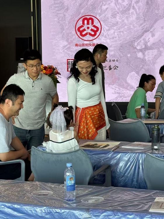 水墨新章   共融湾区   -    广东省青年美术家协会新水墨艺委会成立作品展