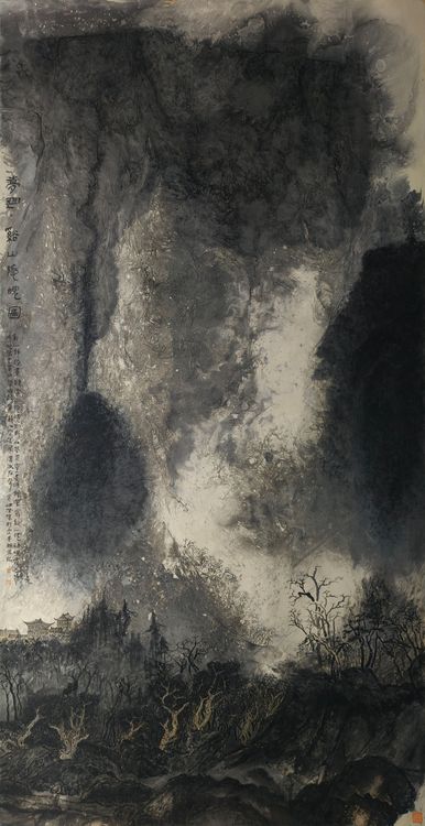 梦回-溪山隐魄图2