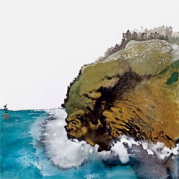 山海观澜