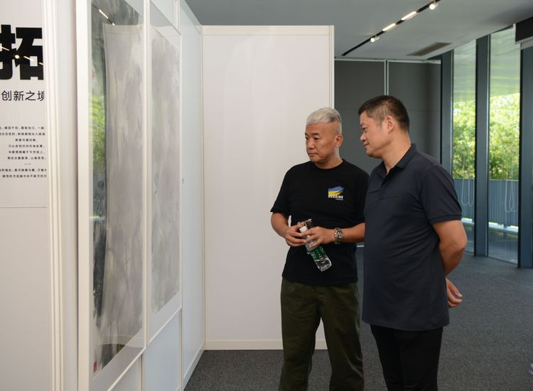 水墨新章   共融湾区   -    广东省青年美术家协会新水墨艺委会成立作品展