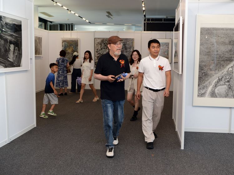 广东省青年美术家协会  新水墨艺委会