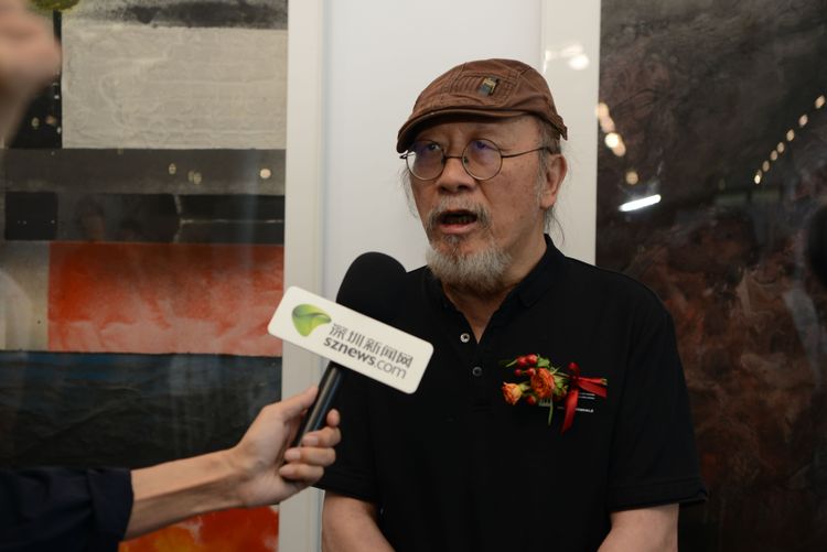 水墨新章   共融湾区   -    广东省青年美术家协会新水墨艺委会成立作品展