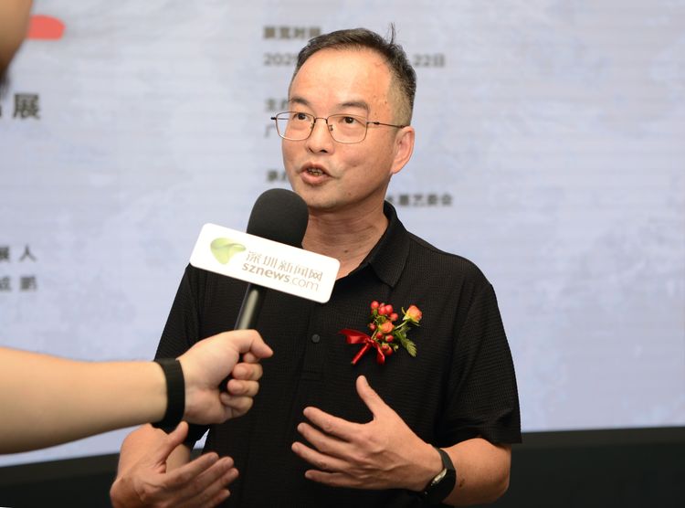 水墨新章   共融湾区   -    广东省青年美术家协会新水墨艺委会成立作品展
