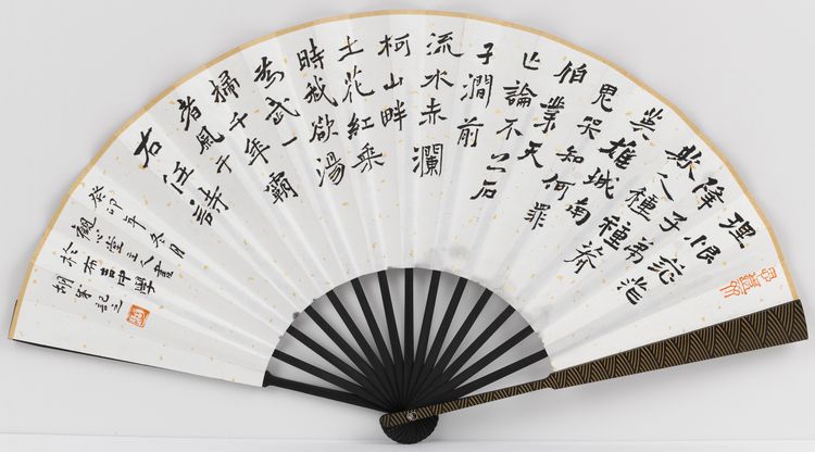 秋色的回忆